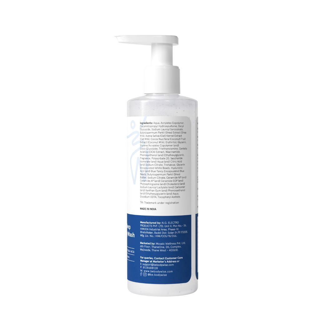 Triple Milk Deep Hydrating Body Wash - For Dry & Dehydrated Skin