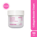 Collagen Booster Green Tea Cream - Firming & Hydrating Care