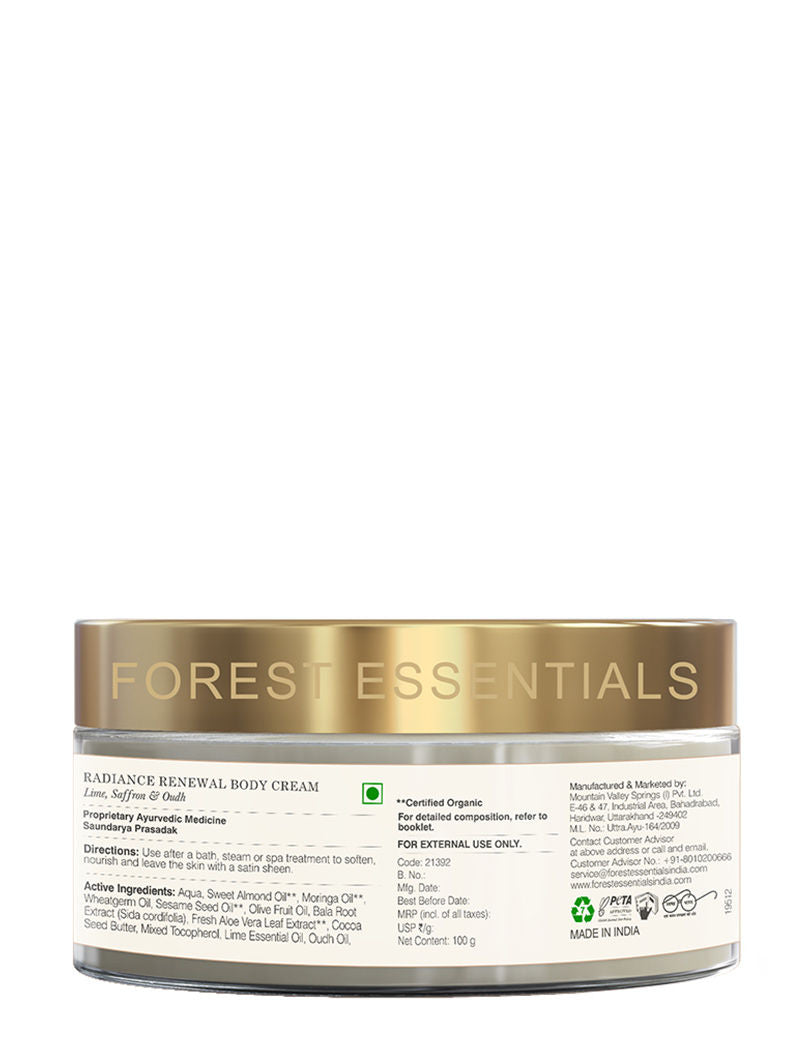 Radiance Renewal Lime Saffron & Oudh Ayurvedic Body Cream