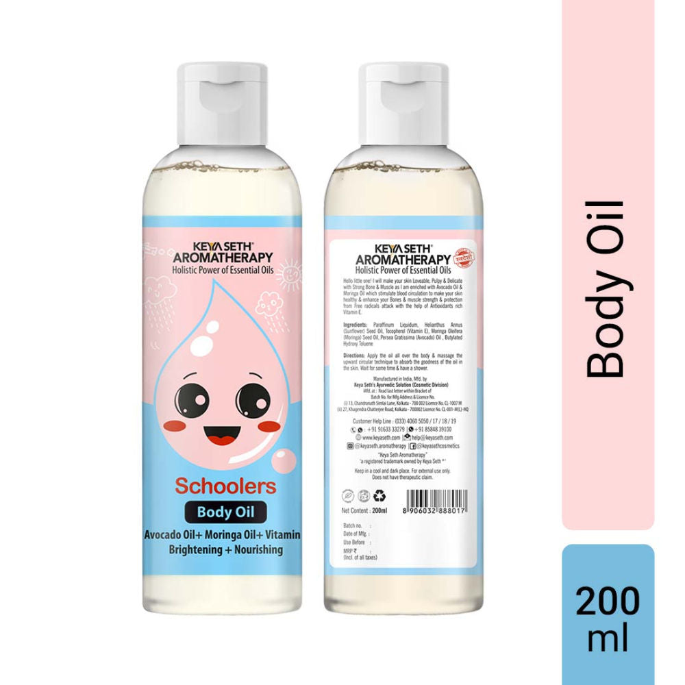 Schoolers Body Oil