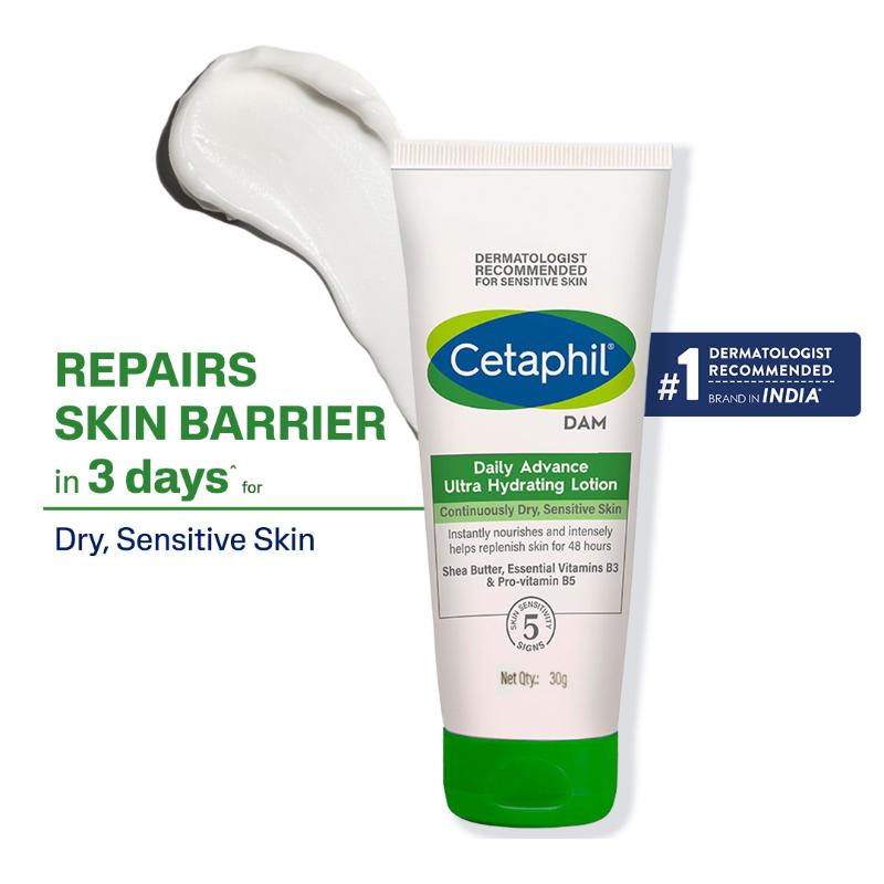 DailyAdvance Ultra Hydrating Lotion - 30g