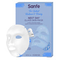 Next Day Korean Glass Skin Overnight Mask For Instant Radiance, Firming & Deep Hydration