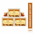 Organic Handmade Sandalwood Bath Soap