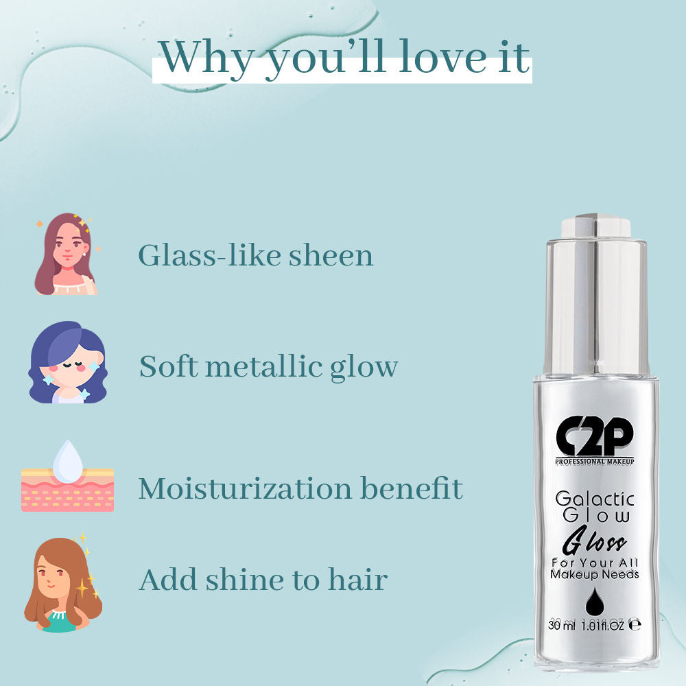 Galactic Glow Skin Gloss