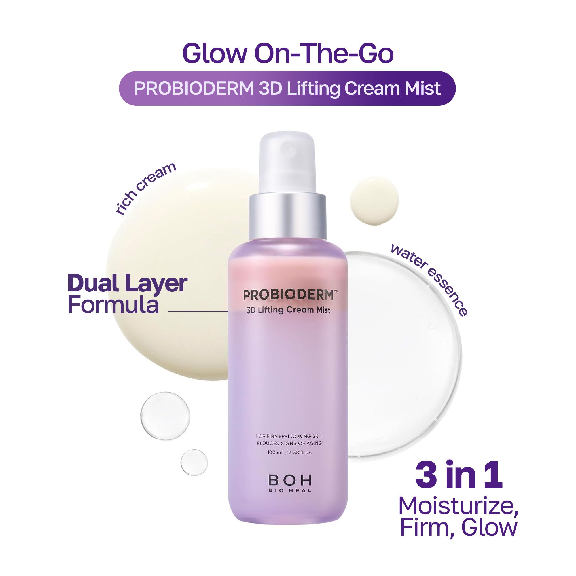 Probioderm 3D Lifting Cream Mist - Firming, Brightening & Hydrating Spray