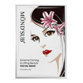 Extreme Firming & Lifting Beauty Facial Mask (Pack of 1)