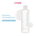 Soonjung Cleansing Water