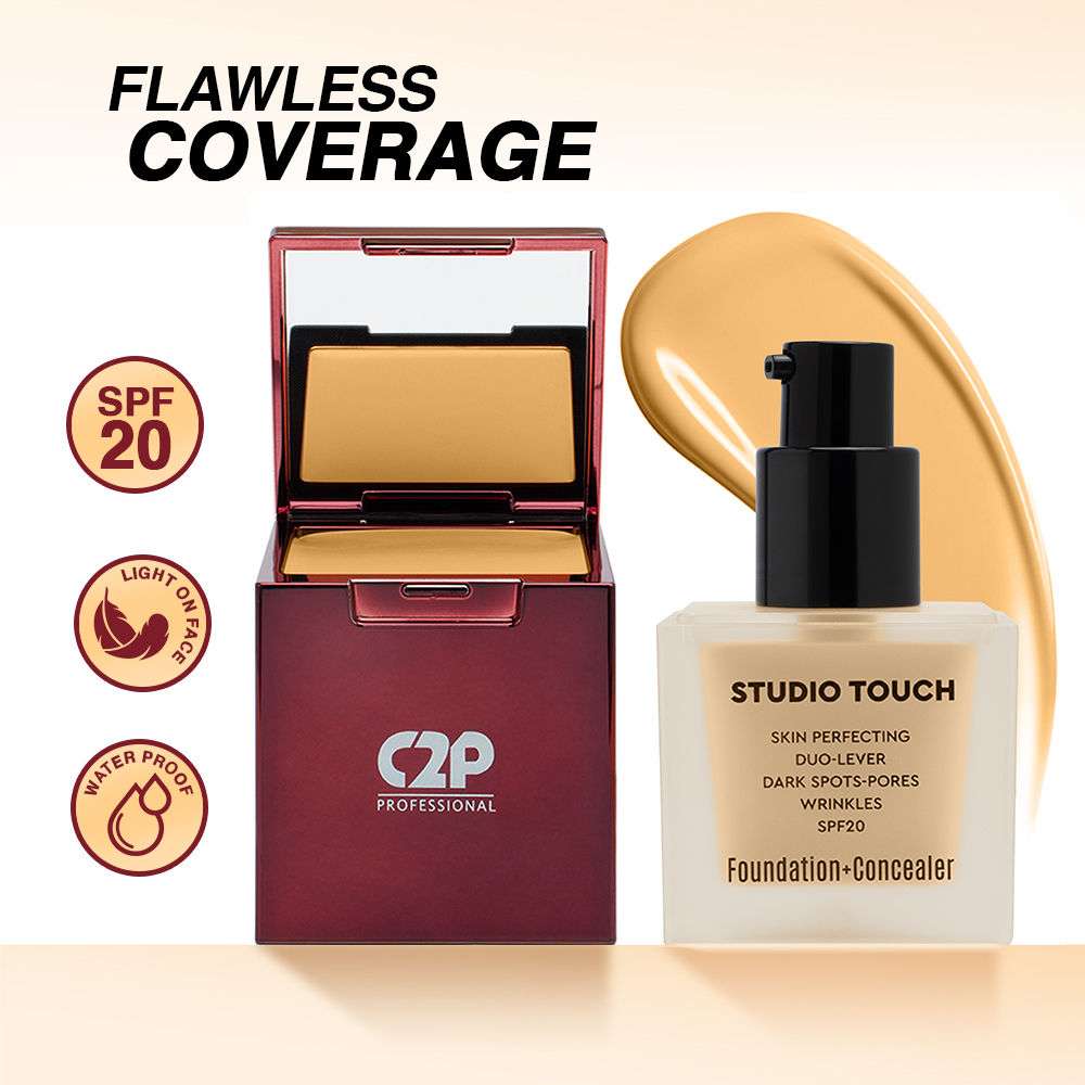 Studio Foundation & Concealer Duo | Full Coverage, Long Wear Matte - 05 Soft Beige