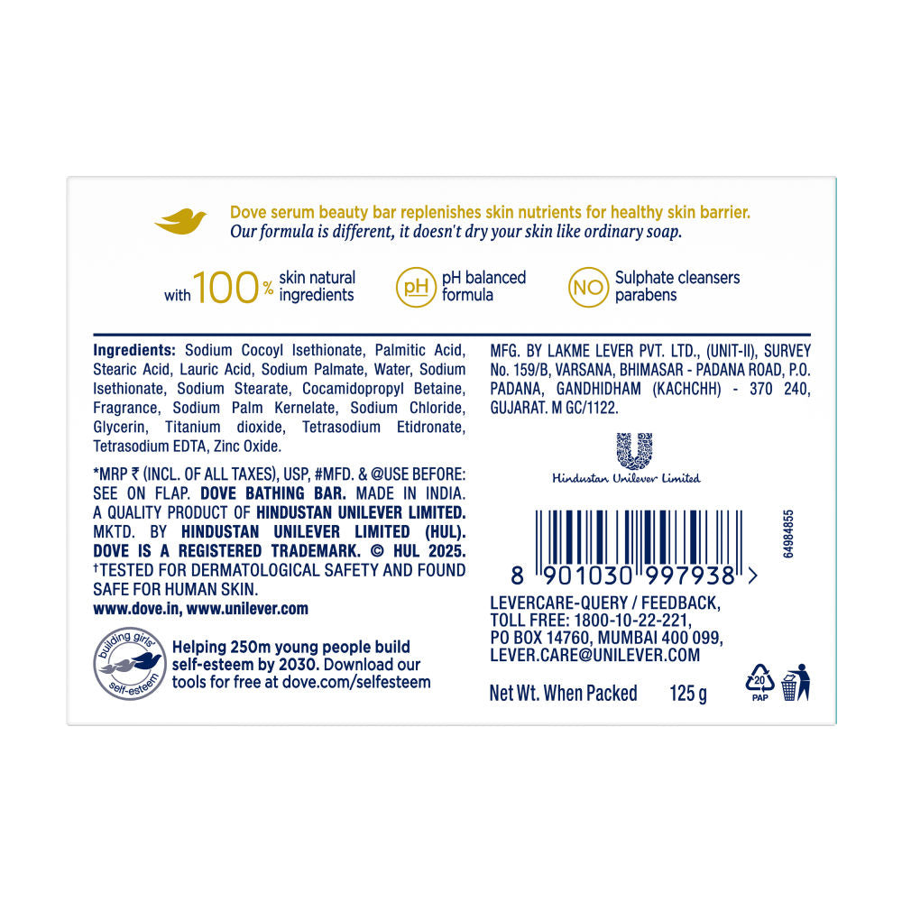 Advanced Sensitive Care Bar