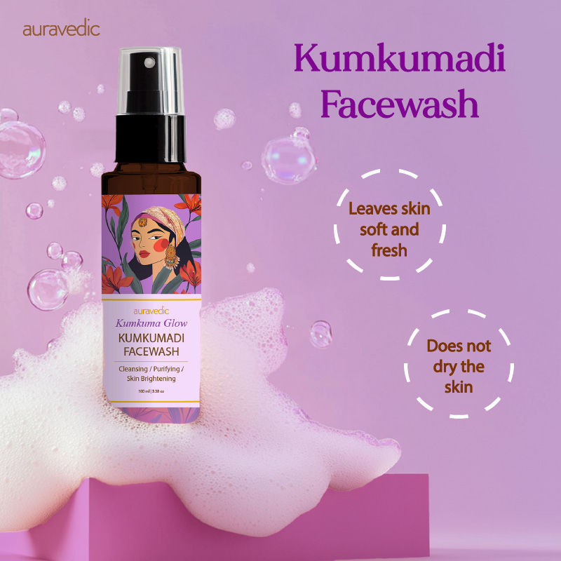Kumkumadi Face Wash For Dry Skin Combination with Kumkumadi Tailam kumkumadi face oil