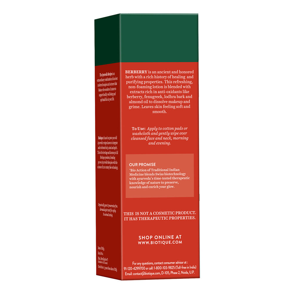 Berberry Milk Deep Cleanse Hydrating Makeup Remover