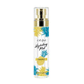 Hydrating Face Mist - Pineapple