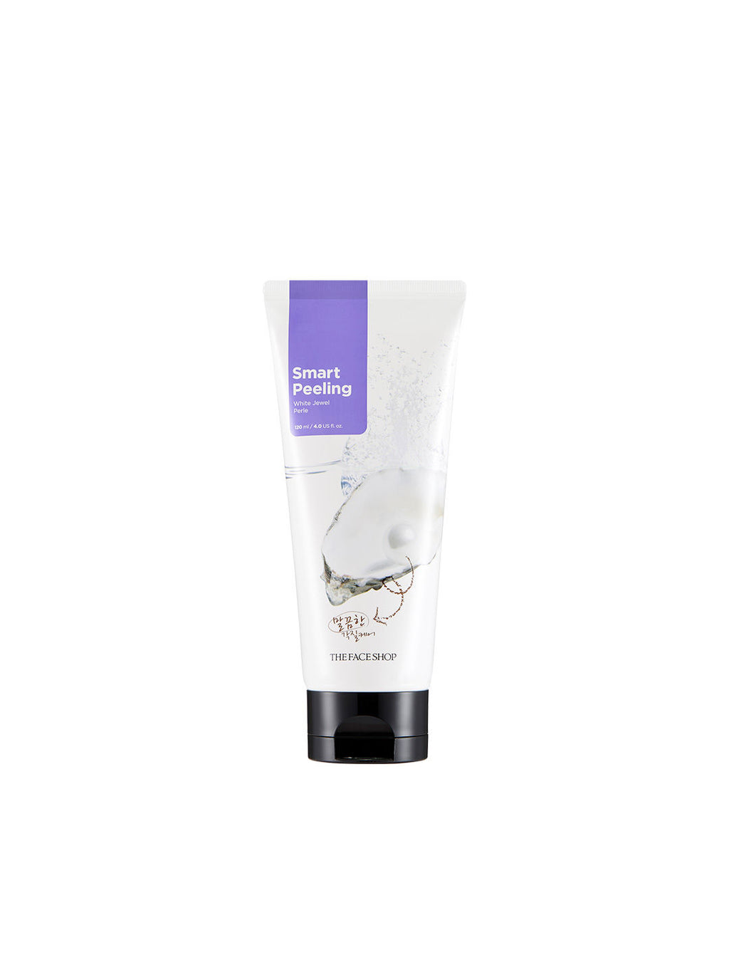Smart Peeling White Jewel Perle - Brightening For Tan Removal