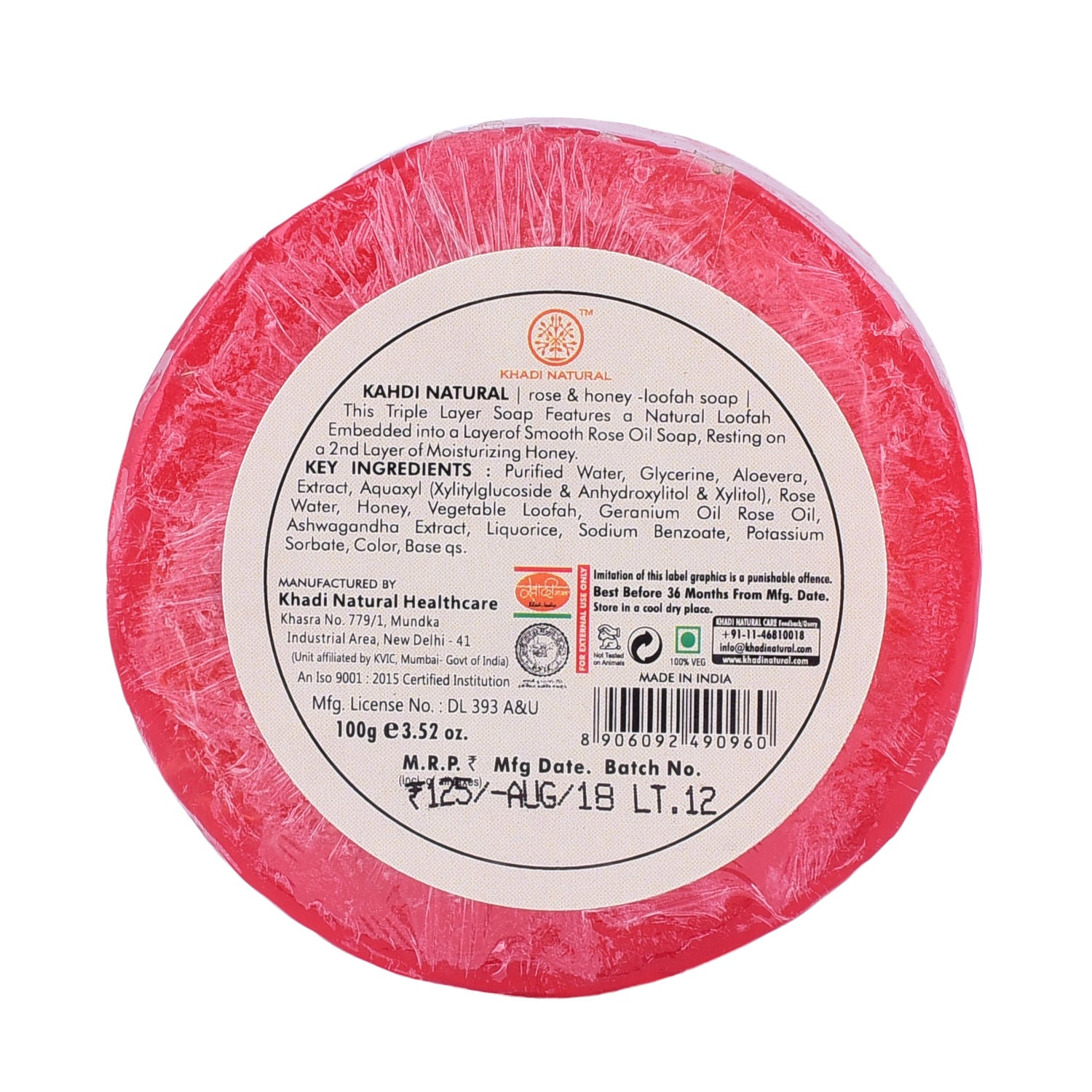 Rose & Honey Soap With Loofah SLS & paraben