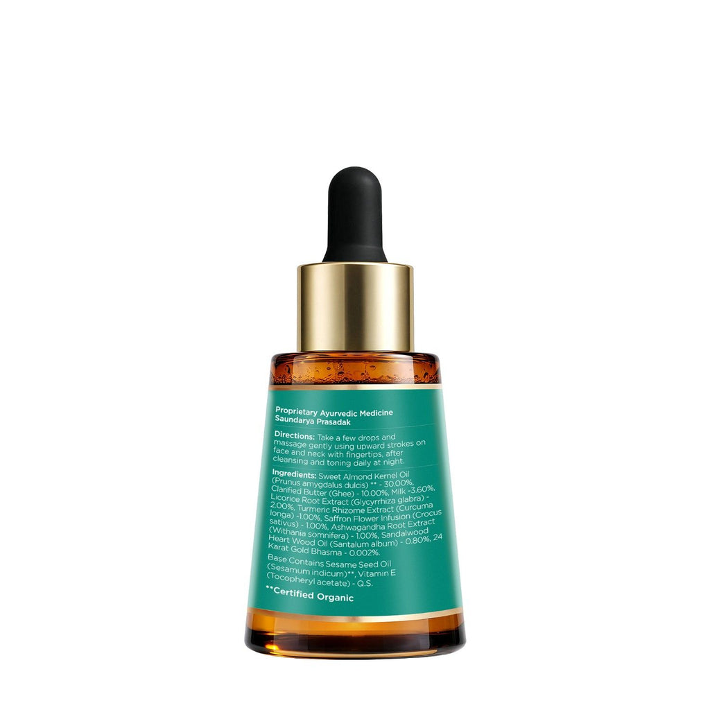 Advanced Soundarya Age Defying Facial Serum With 24K Gold