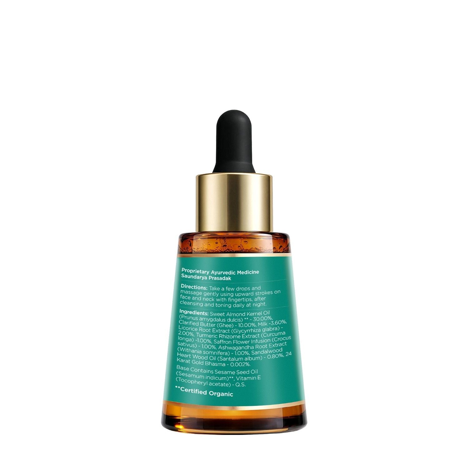 Advanced Soundarya Age Defying Facial Serum With 24K Gold