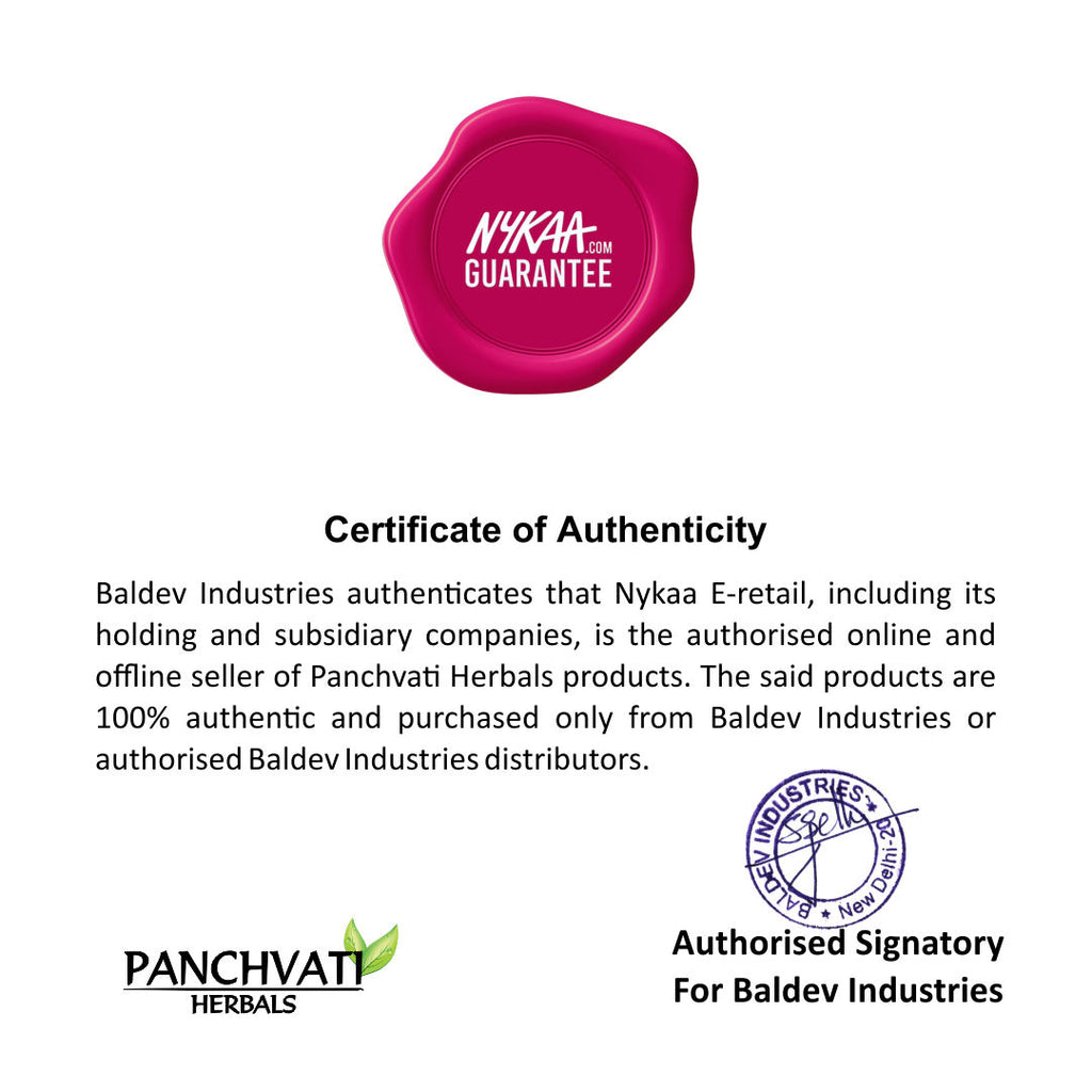 Papaya Massage Cream