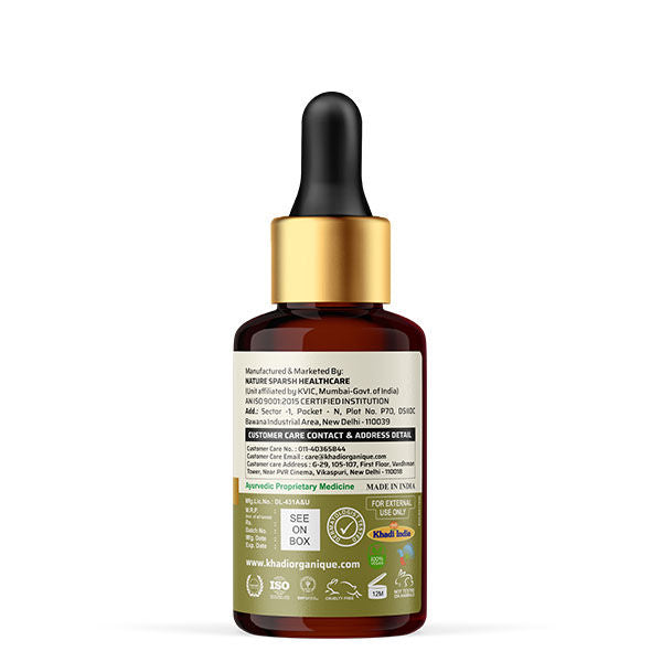 Tea Tree Essential Oil