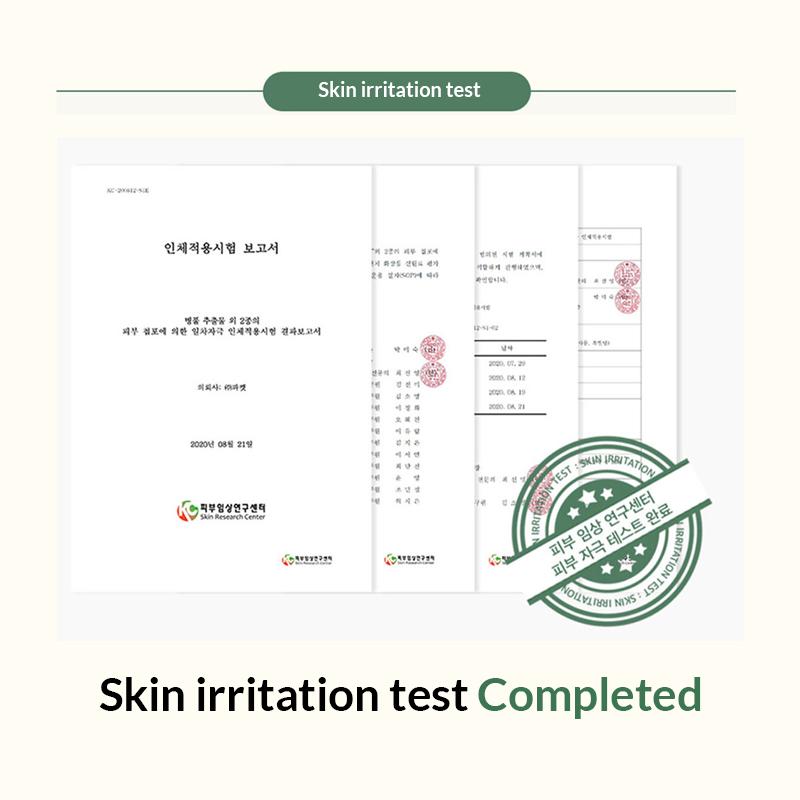 Soondy Centella Asiatica Essence, Calms Redness, Hydrates & Repairs Skin Barrier