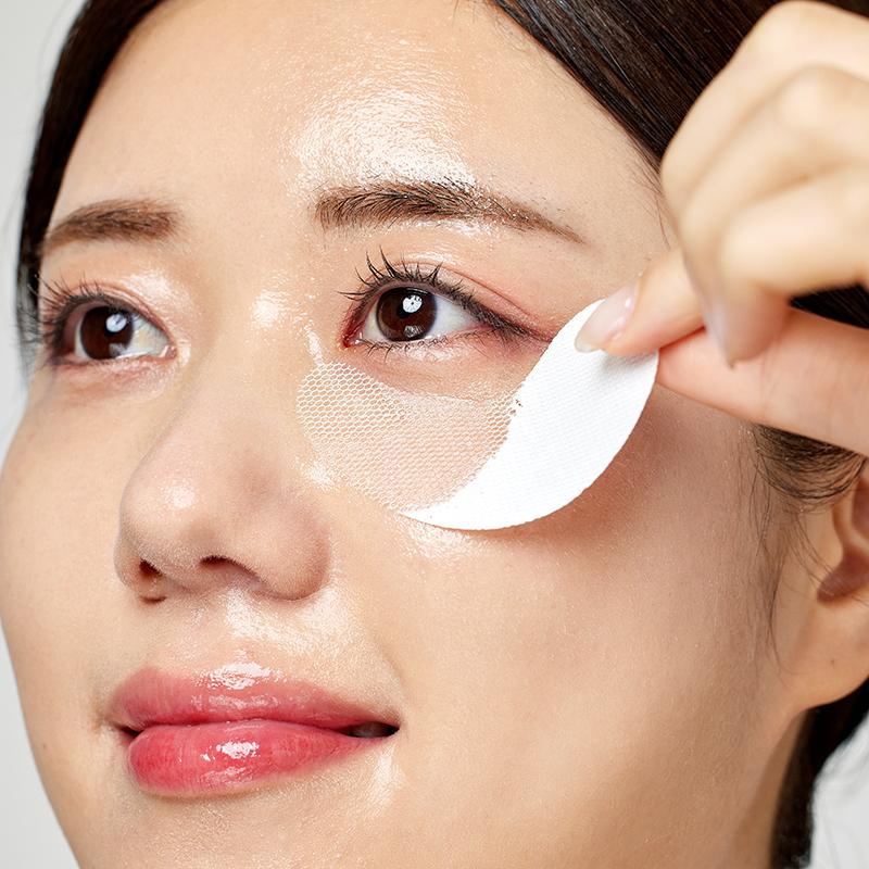 Melting Collagen Eye Film, Hydrates, Firms & Reduces Fine Lines