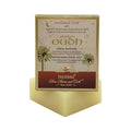 Premium Arabian Oud Handmade Natural Bathing Soap
