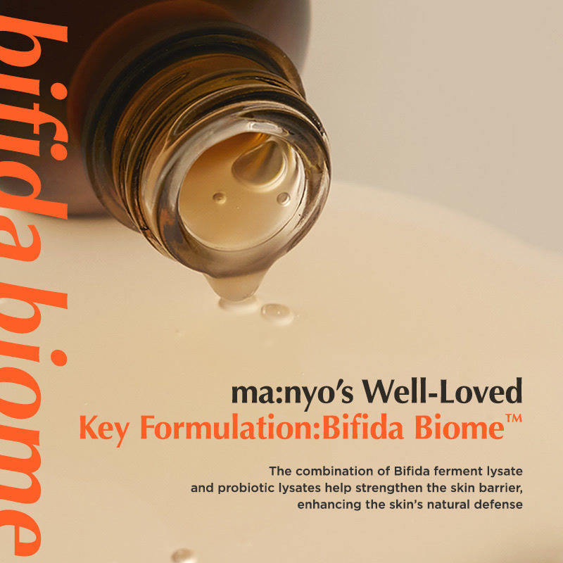 Bifida Biome Complex Ampoule
