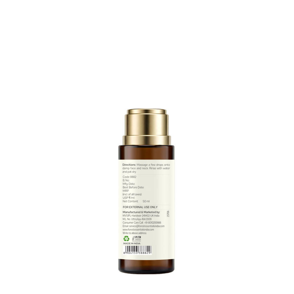 Delicate Facial Cleanser - Kashmiri Saffron & Neem