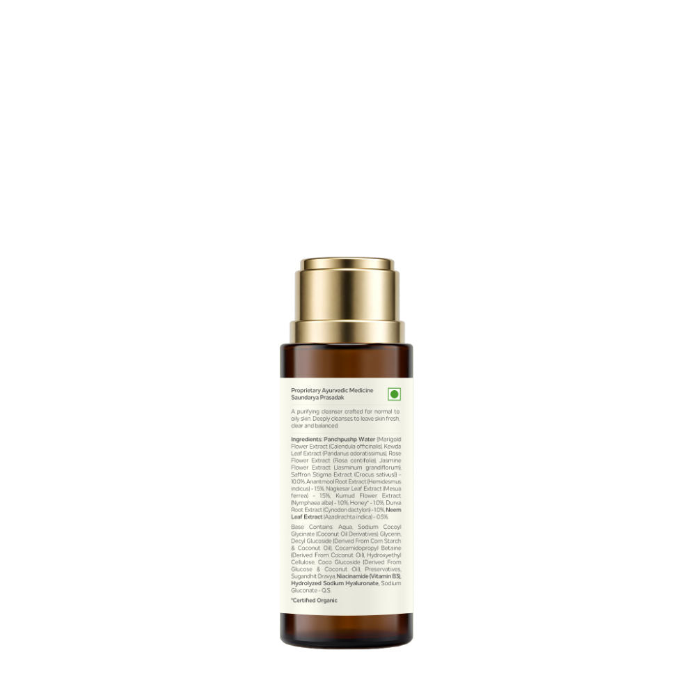 Delicate Facial Cleanser - Kashmiri Saffron & Neem