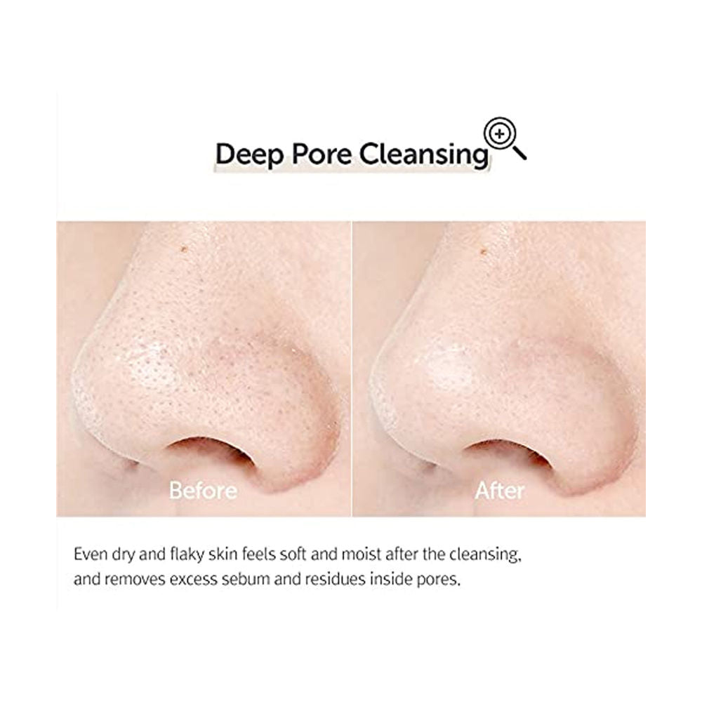 Gentle Black Deep Cleansing Oil Removes Waterproof Makeup, Blackheads & Unclogs Pores