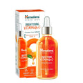Brightening Vitamin C Orange Face Serum for Glowing Skin