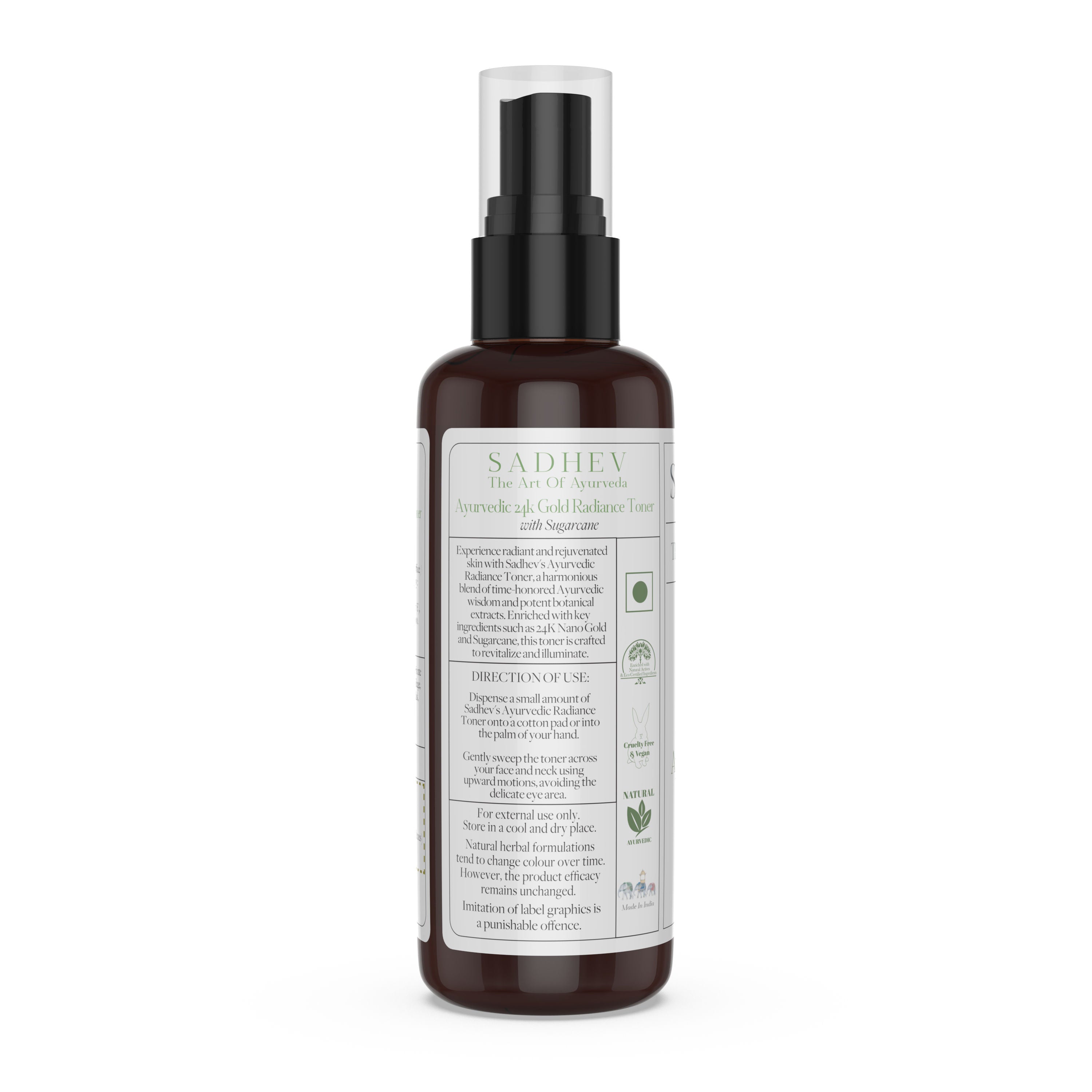 Ayurveda Ayurvedic Radiance Toner with Swarna Bhasma & Sugarcane