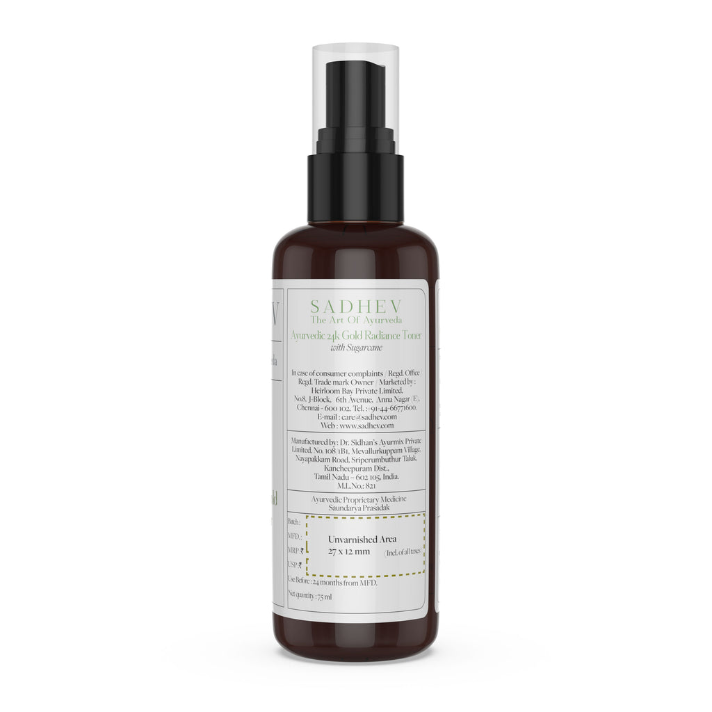 Ayurveda Ayurvedic Radiance Toner with Swarna Bhasma & Sugarcane