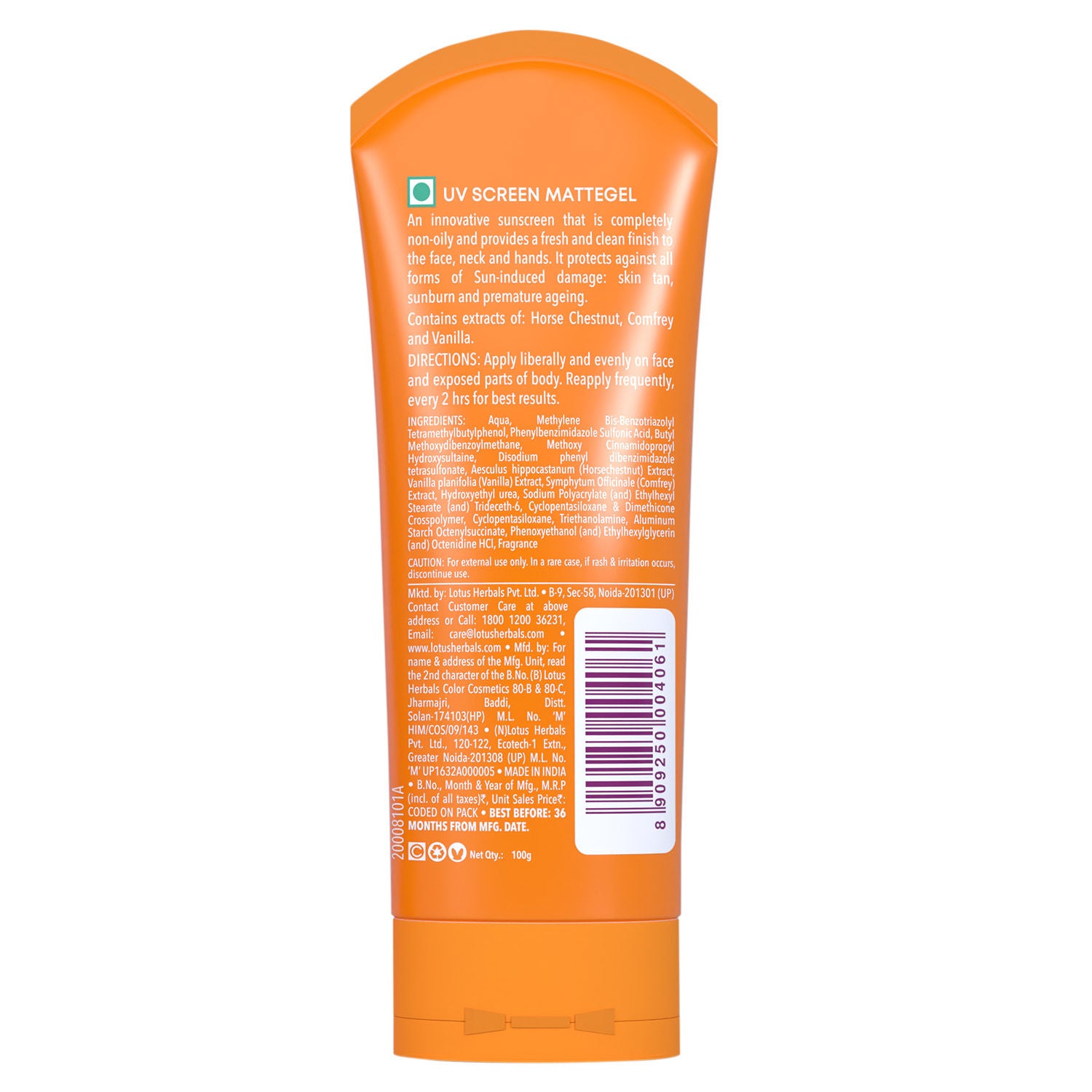 SafeSun UV Screen Matte Gel Sunscreen SPF 50 PA+++ With Lightweight And No WhiteCast