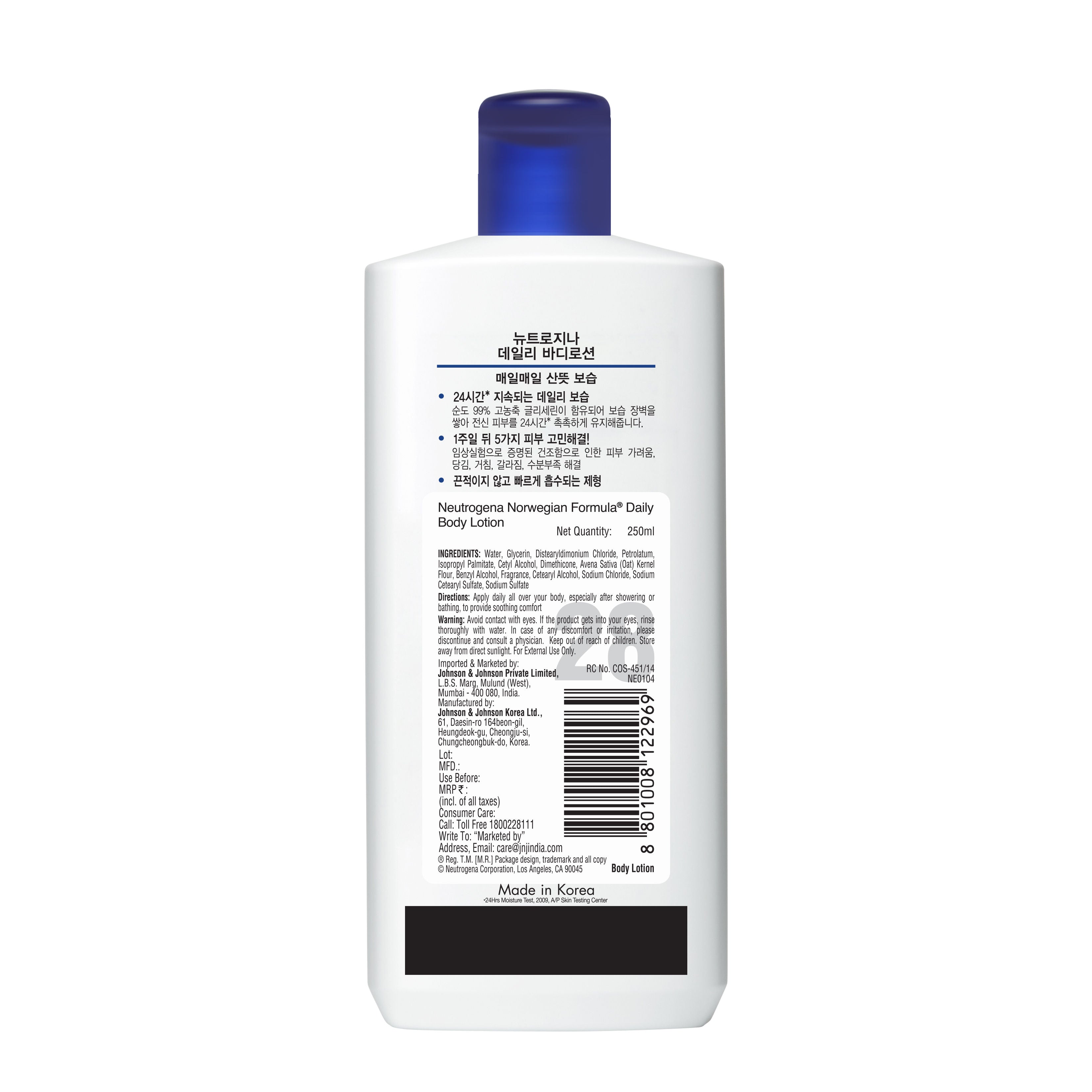 Norwegian Formula Daily Moisturizing Body Lotion for Dry Skin