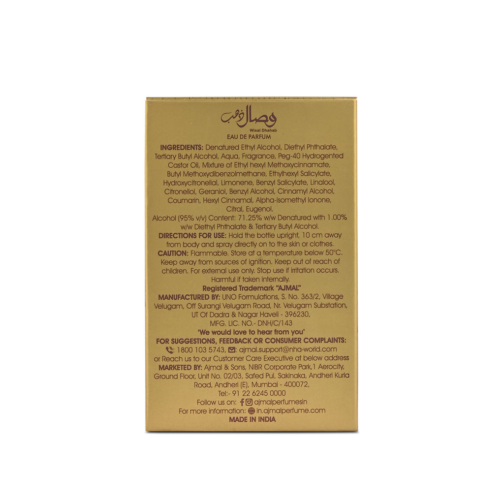 Wisal Dhahab Perfume For Men