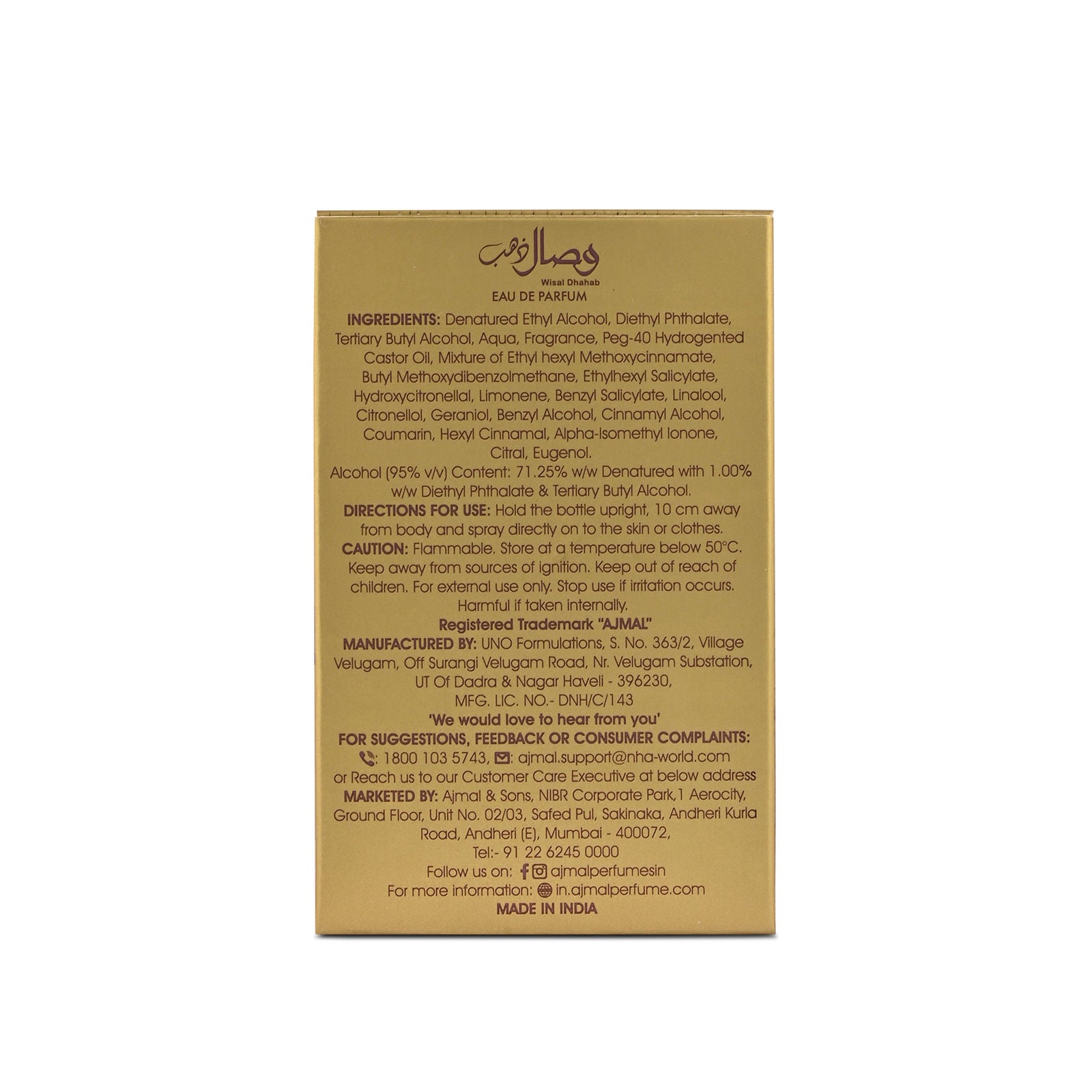 Wisal Dhahab Perfume For Men