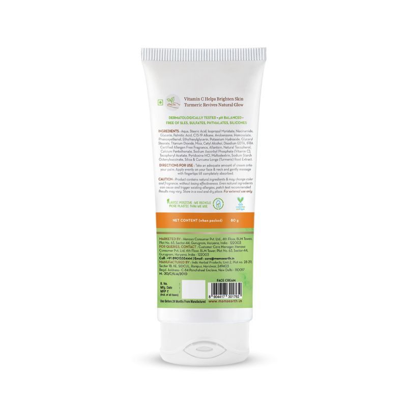 Vitamin C Daily Glow Lumi Cream
