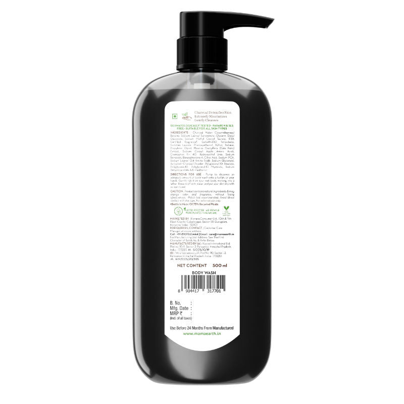 Charcoal Moisturizing Body Wash