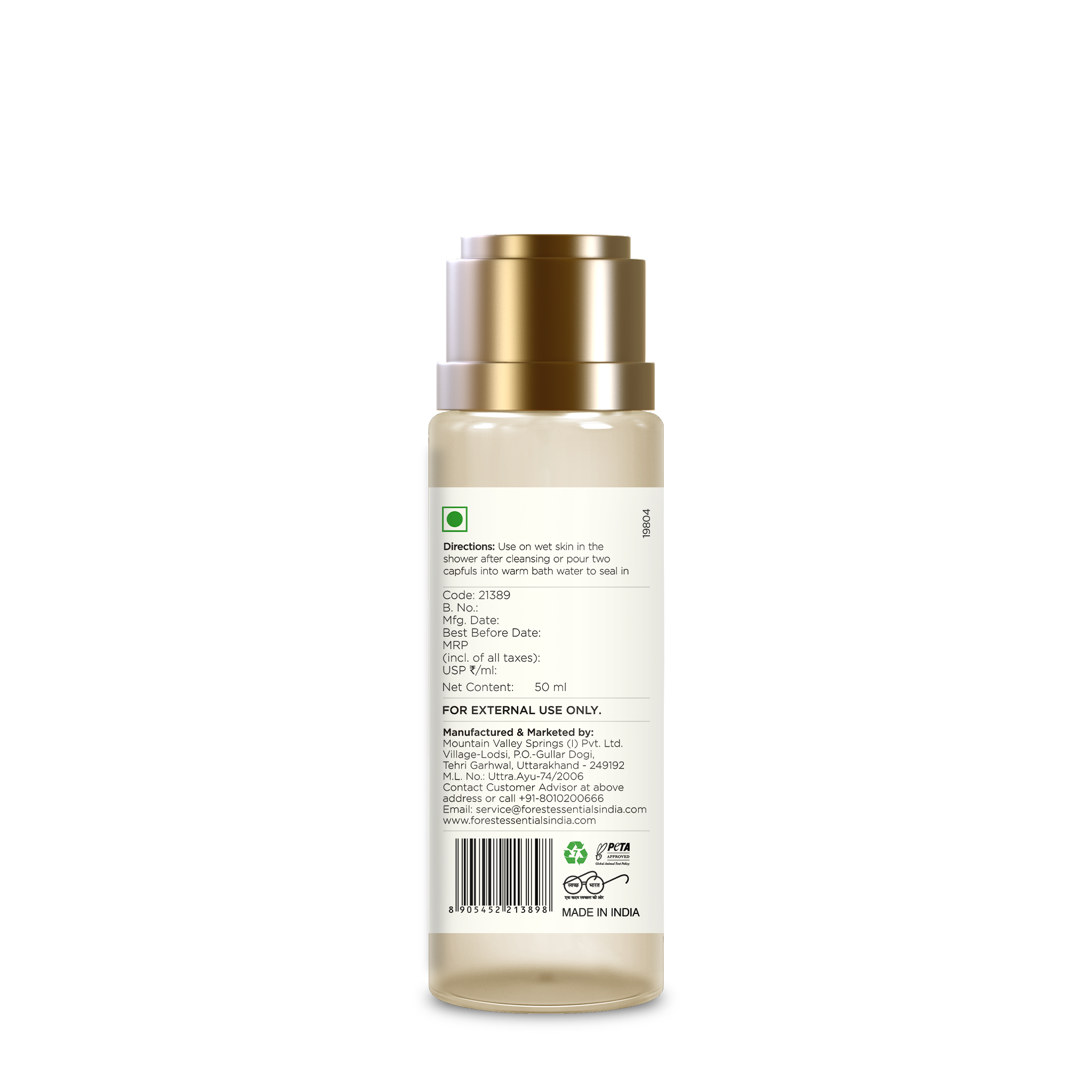 Lime Saffron & Oudh Natural After Bath Oil