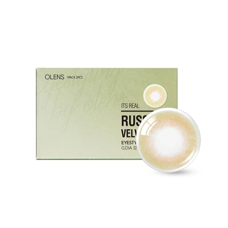 Russian Velvet Monthly Coloured Contact Lenses - Green (0.00)