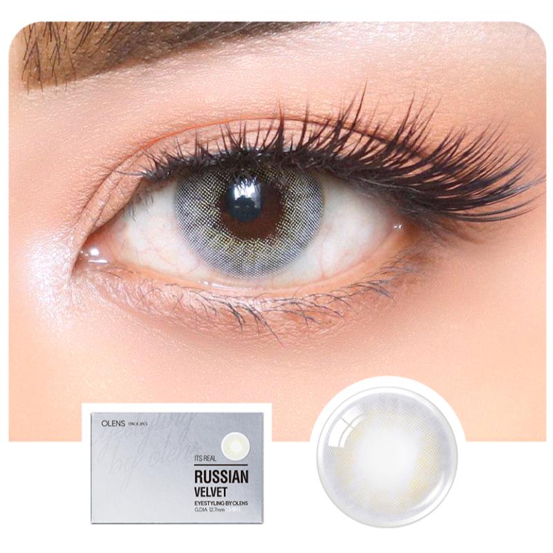 Russian Velvet Monthly Coloured Contact Lenses - Gray (0.00)