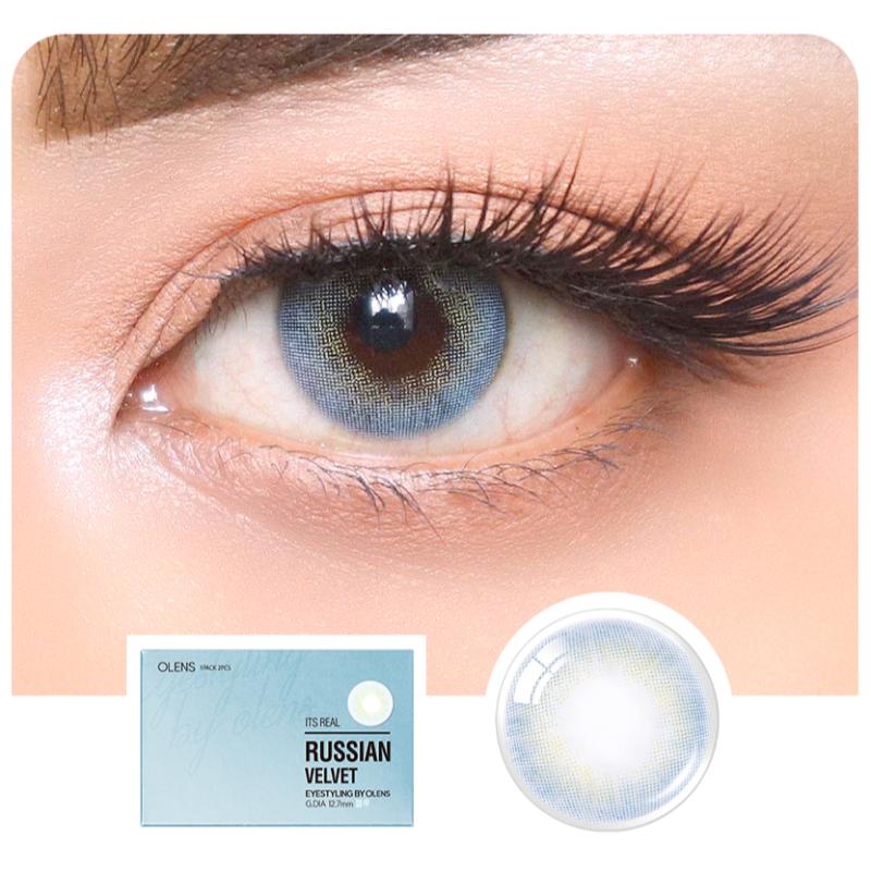 Russian Velvet Monthly Coloured Contact Lenses - Blue (0.00)