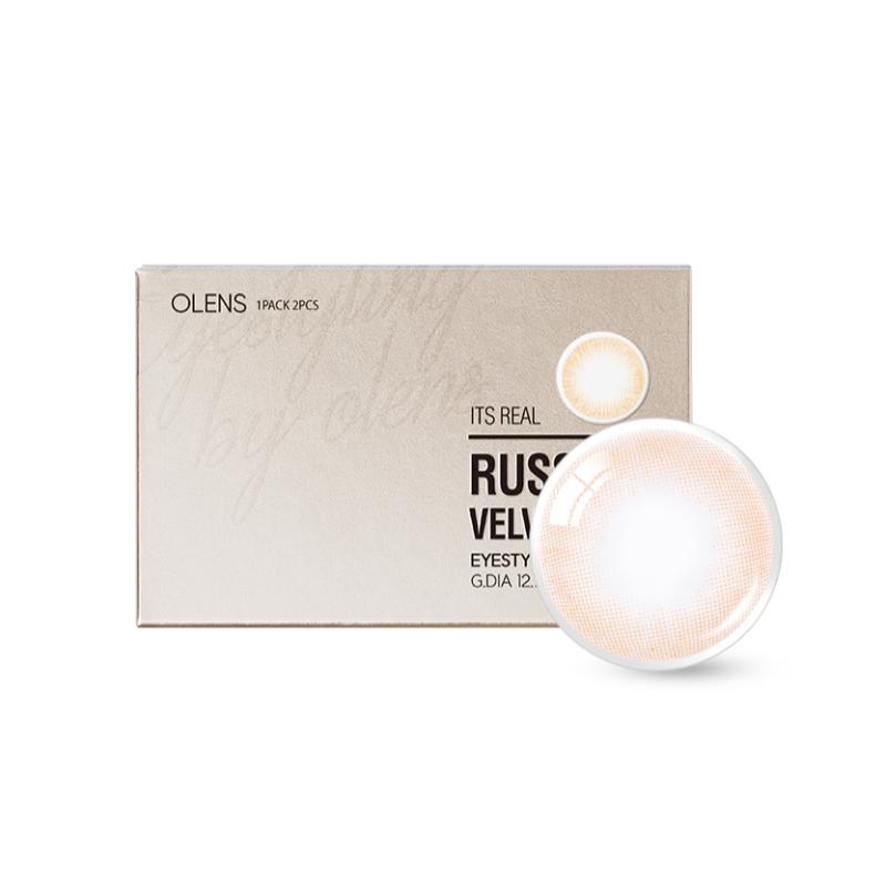 Russian Velvet Monthly Coloured Contact Lenses - Brown (0.00)
