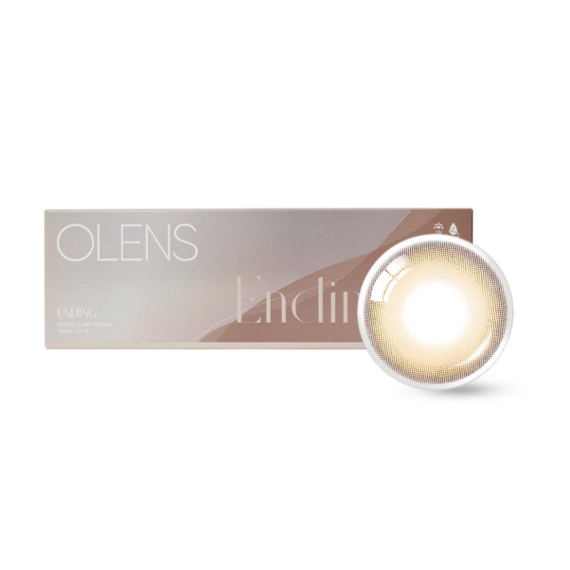Daily Color Contact Lens - Ending Brown (0.00 Plano)
