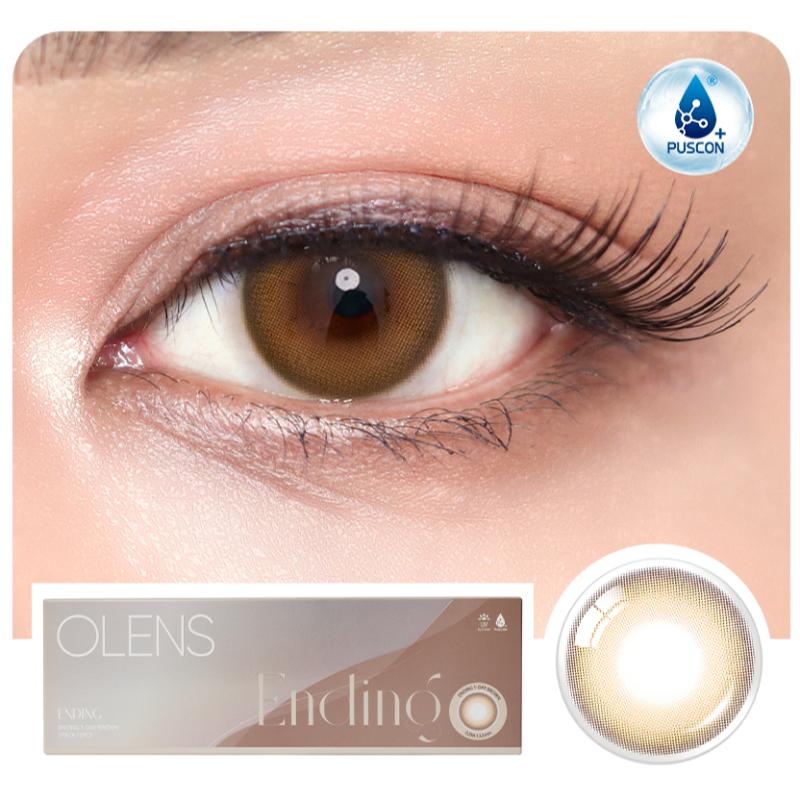 Daily Color Contact Lens - Ending Brown (0.00 Plano)