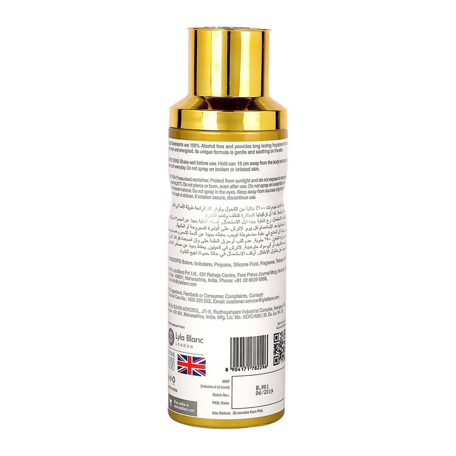Non Alcoholic Sirmiri Deodorant For Men