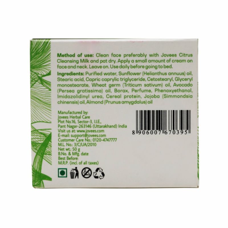 Revitalising Night Cream - Avocado
