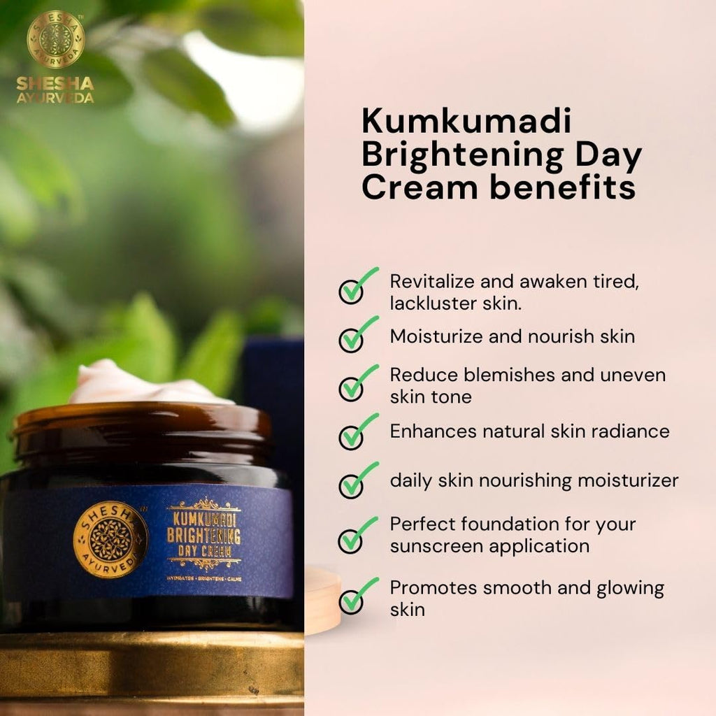 Kumkumadi Skin Brightening & Intense Hydrating Day Cream
