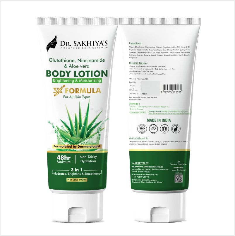 Body Lotion With Glutathione, Niacinamide & Aloe Vera