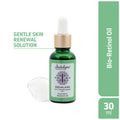 Squalane Skin Hydrator with Frankincense Oil - Natural Retinol